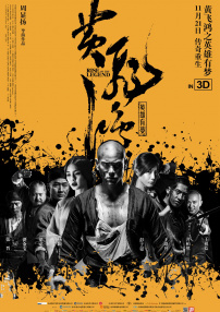 双方客户的秘书交换